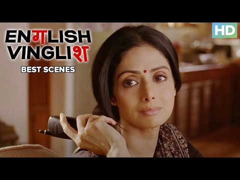 English Vinglish Best Movie Scenes | Sridevi, Adil Hussain & Gauri Shinde