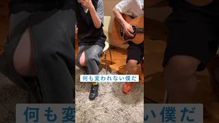 - 歌がうますぎる... #オリジナル曲 #ねんね #透明 #生歌 #basyauma_records
