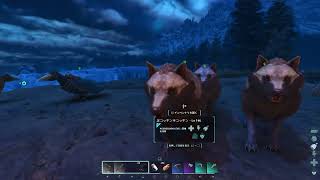 ARK ASA疲れた現実世界からの逃避行 #3