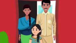 ৬ষ্ঠ জনশুমারী ও গৃহগণনা-২০২২