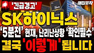 유튜브 썸네일
