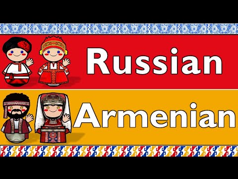 AUSTRONESIAN INDONESIAN FILIPINO