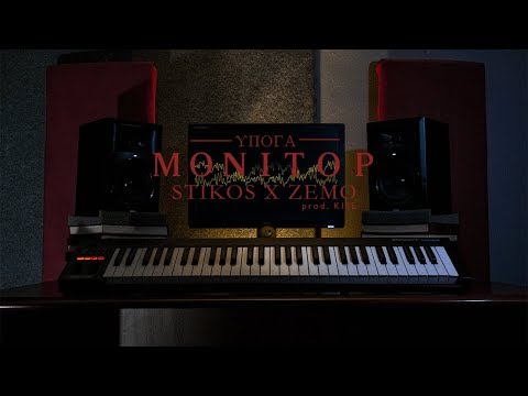 STIKOS X ZEMO - ΜΟΝΙΤΟΡ