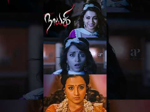 Reel tagged #trisha