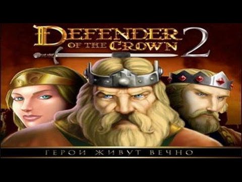Defender of the Crown 2: Герои живут вечно - геймплей