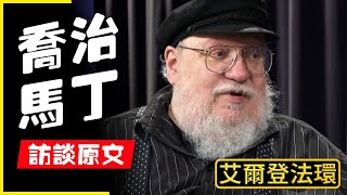 Re: [閒聊] 魂系列能強烈崛起的原因是什麼?