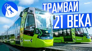 Чижик: как работает лучший трамвай России