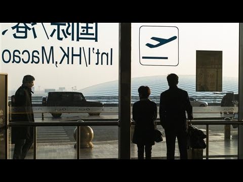 China's Ctrip Goes Overseas With Skyscanner Deal