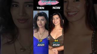 Download lagu Then Vs Now ) Ajnabi Movie Cast : Now #shorts #like #subcribe #share mp3
