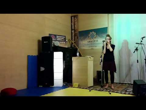 Katariin Raska - Setesdalsgangar / Truls Med Bogen