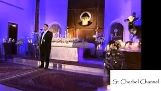 3a Wes3 Lsama 3enayk - Jalal Possik | ع وسع السما عينيك - جلال بوسّيك