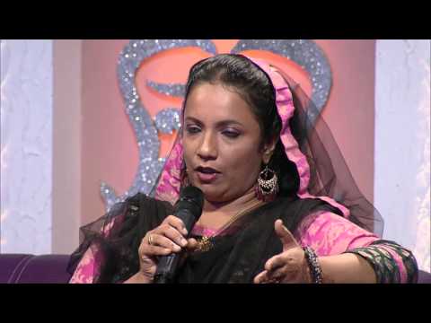 Veruthe Alla Bharya Season 2 I Episode 79 - Part 3 I Mazhavil Manorama