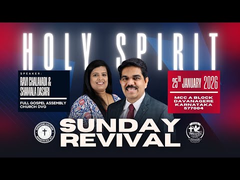 FULL GOSPEL ASSEMBLY MORNING FIRST SERVICE 25-01-2026