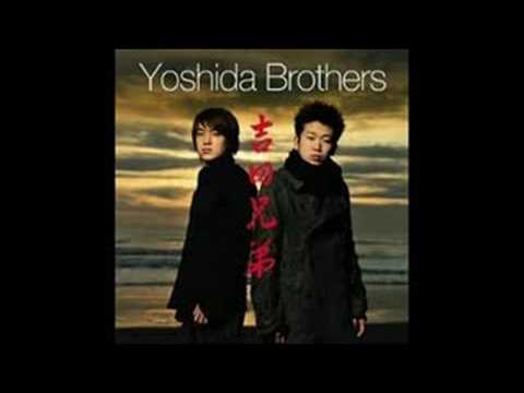 Yoshida Brothers- Fukaki Umi No Kanata (Beyond the Deep Sea)