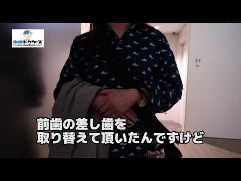 不明女性の声