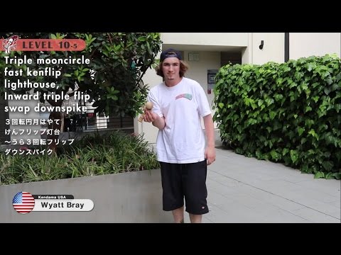 Tricks - Level 10 : Kendama World Cup Hatsukaichi 2016 【けん玉ワールドカップ廿日市2016】