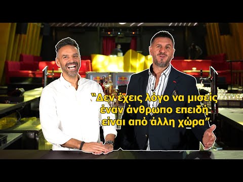 Σωτήρης Λαμάι | Η ζωή με τον γιο του στο φάσμα αυτισμού, το Tik Tok, οι ψευτομετρέοι και η νύχτα🔥