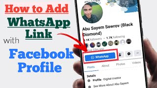 How to Add WhatsApp Link in Facebook Profile || How to Add WhatsApp Button on Facebook Profile