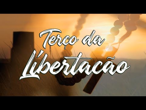 LIBERATION ROSARY