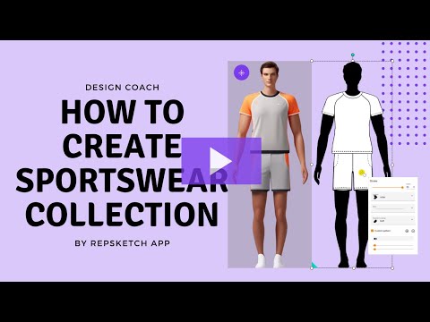 How to create a sportswear design collection