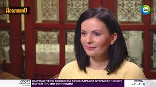 Интервью режиссера фильма "На Париж!" Сергея Саркисова телеканалу "МИР 24"