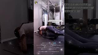 インスタ美女ARISA(@arilady0423) ジム トレーニング動画 #shorts