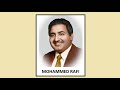 Sarfaroshi Ki Tamanna Ab Hamare Dil Me Mohammed Rafi Film Shaheed E Azam Bhagat Singh 1954