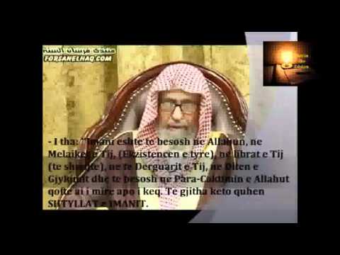 Çfarë është Imani? - Shejkh Feuzani -
