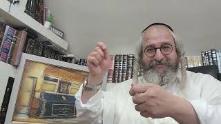 בית המדרש הווירטואלי עמוד מוהר"ן – ביידיש – 'עמוד היומי' ליקו"מ ח"א – מחזור לא' – דף עו תורה סב – 1 (הרב מוטה פראנק) - התמונה מוצגת ישירות מתוך אתר האינטרנט יוטיוב. זכויות היוצרים בתמונה שייכות ליוצרה. קישור קרדיט למקור התוכן נמצא בתוך דף הסרטון