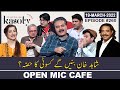 Open Mic Cafe with Aftab Iqbal | 19 March 2022 | Kasauti Game | Ep 260 | GWAI