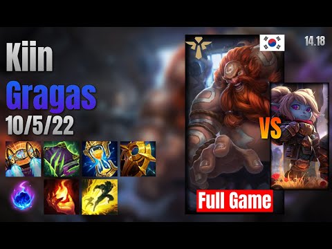 Kiin Support Gragas vs Poppy lol KR solo rank Full Game 14.18
