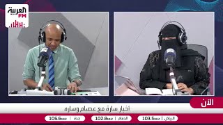هوساوي: المال ليس نقودًا فقط بل موارد تملكها وتفتح لك الأبواب المغلقة
