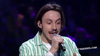 -M- / Roméo Elvis "Victime De La Mode" (MC Solaar) (Extrait) (2019)