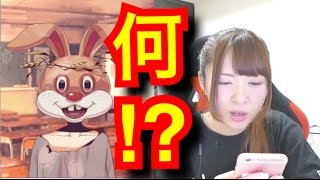 【アリスの精神裁判】衝撃すぎる第一章！！！