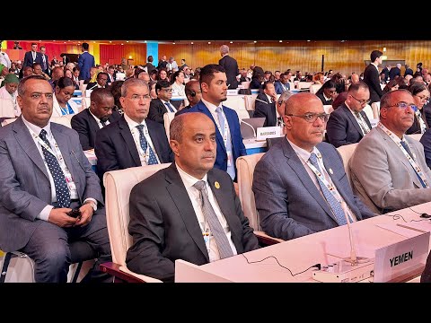 رئاسة مجلس الوزراء اليمني