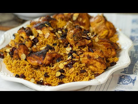Kabsa Chicken: Saudi Chicken & Aromatic Rice