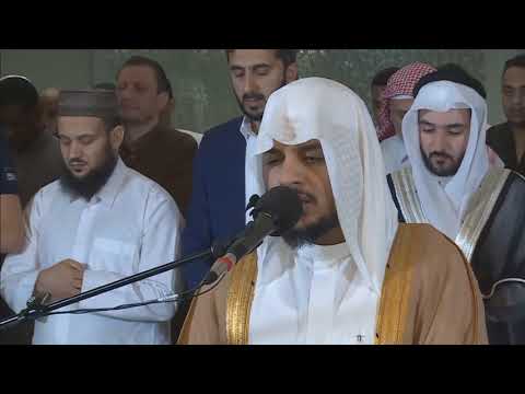 17th Ramadan 1440H - Sheikh Haisham Ad-Dukhain | الشيخ هيثم الدخين :: Surah Ibrahim