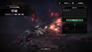 ［MHW］歴戦討伐しながらHR100を目指す　モンスターハンターワールド　一狩り行こうぜ！！(Ps4)No12