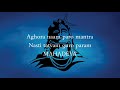 Bolo Har Har Har SHIVAAY Title Song Lyrics Ajay Devgn Mithoon Badshah