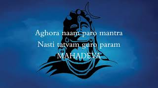 Bolo Har Har Har |  SHIVAAY Title Song | Lyrics | Ajay Devgn | Mithoon Badshah