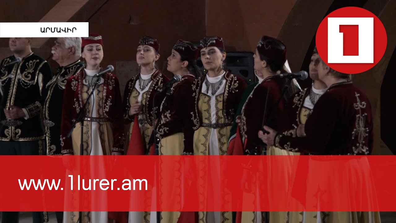 Նշվել է Մուսա լեռան հերոսամարտի 106-ամյակը