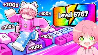 課金しまくって全てのステージをクリアするキーボードを踏むたびにスピードが上がるロブロックス..【ROBLOX】