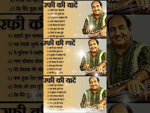 Best Of Mohammad Rafi Hit Songs | Mohammad Rafi Songs | Evergreen Classic Songs Of Rafi