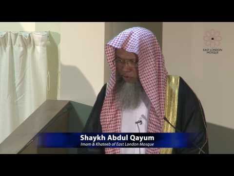ELM Jumu'ah Khutbah | Bangla | 29 Nov 2013