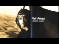 Ofra Haza - Gentle Hand (Yad Anuga) | יד עדינה