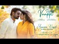 Azarin Veyil Video Song Dear Vaappi Niranj Anagha Ayraan Kailas Shan Thulaseedharan