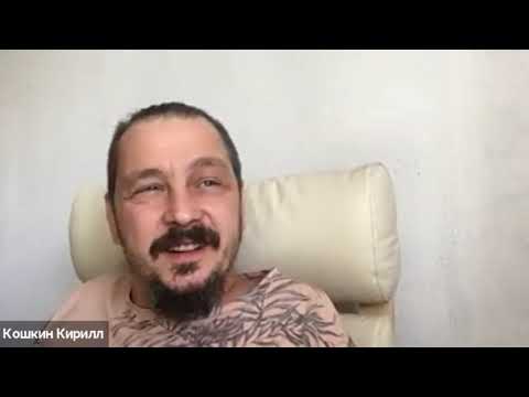 Institut für Psychosoziale Forschung und Persönlichkeitsförderung e.V. - Институт психосоциальных исследований и развития личности