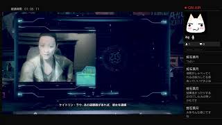 ＃4 目指せ百合デッドセック！　死んだら最後　ハード