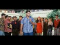 Navya Kiss Challenge To Rowdy In College Darshan Kitty Part 2 Blockbuster Kannada Movie