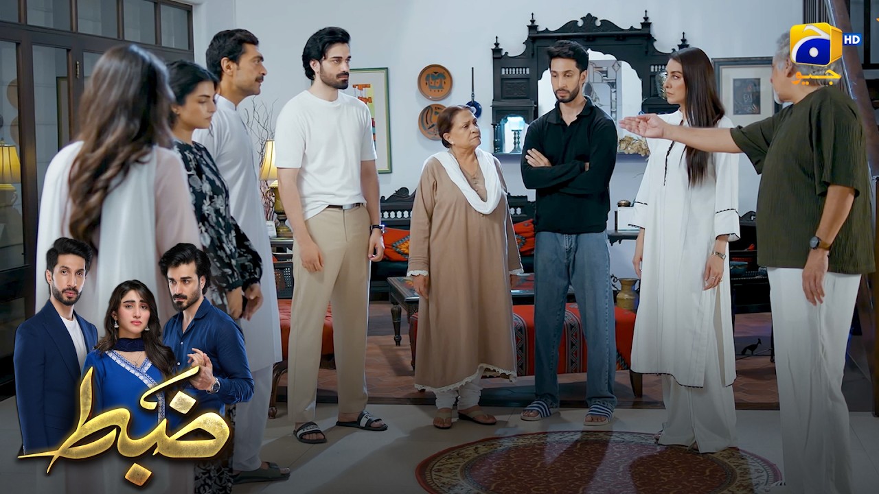 Aoun Kabhi Badtameezi Nahin Kar Sakta || Zabt || Har Pal Geo